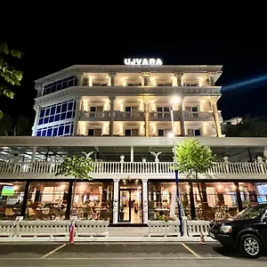 Ujvara Golem (Tirana)